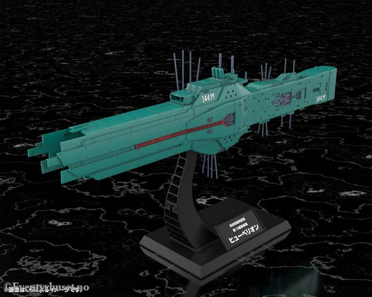 Legend of the Galactic Heroes Plastic Model Kit 1/3000 Free Planets Alliance 13th Fleet Flagship Hyperion 31 cm Manga &