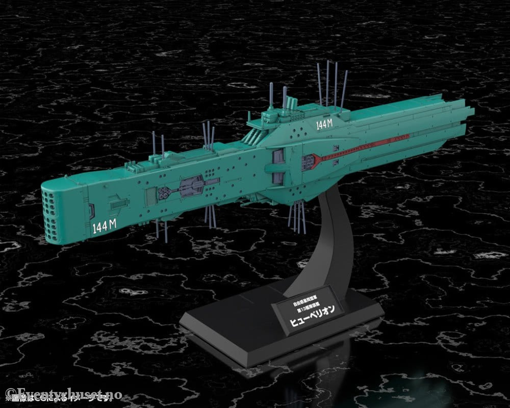 Legend of the Galactic Heroes Plastic Model Kit 1/3000 Free Planets Alliance 13th Fleet Flagship Hyperion 31 cm Manga &