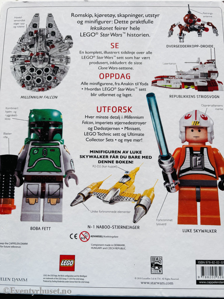 LEGO Star Wars: Et leksikon. 2012. Barnebok.