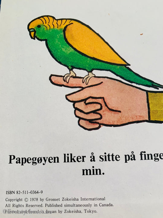 Lek Med Dyr - Min Første Bok. 1978. 3D-Bilde På Forside! Fortelling