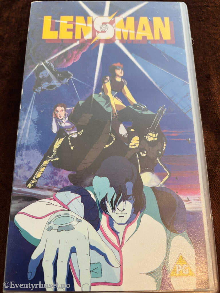 Lensman. VHS.