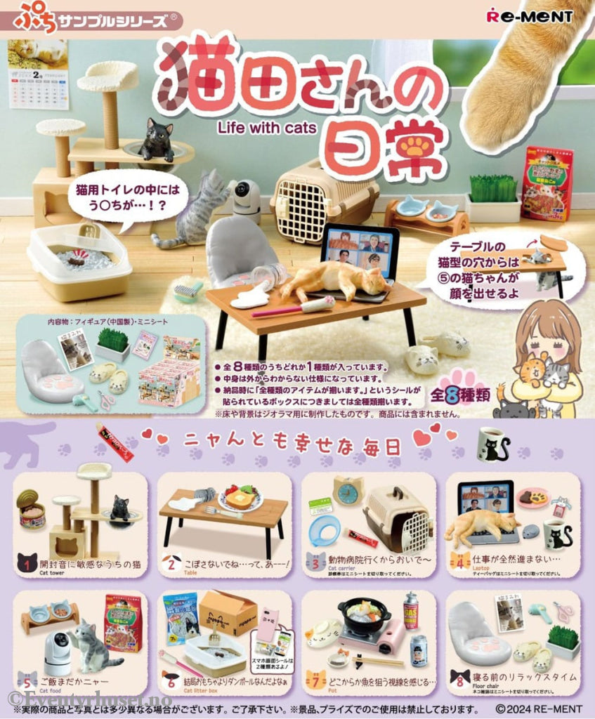 Life with Cats Mini Figures 6 cm (8) Home & Gifts