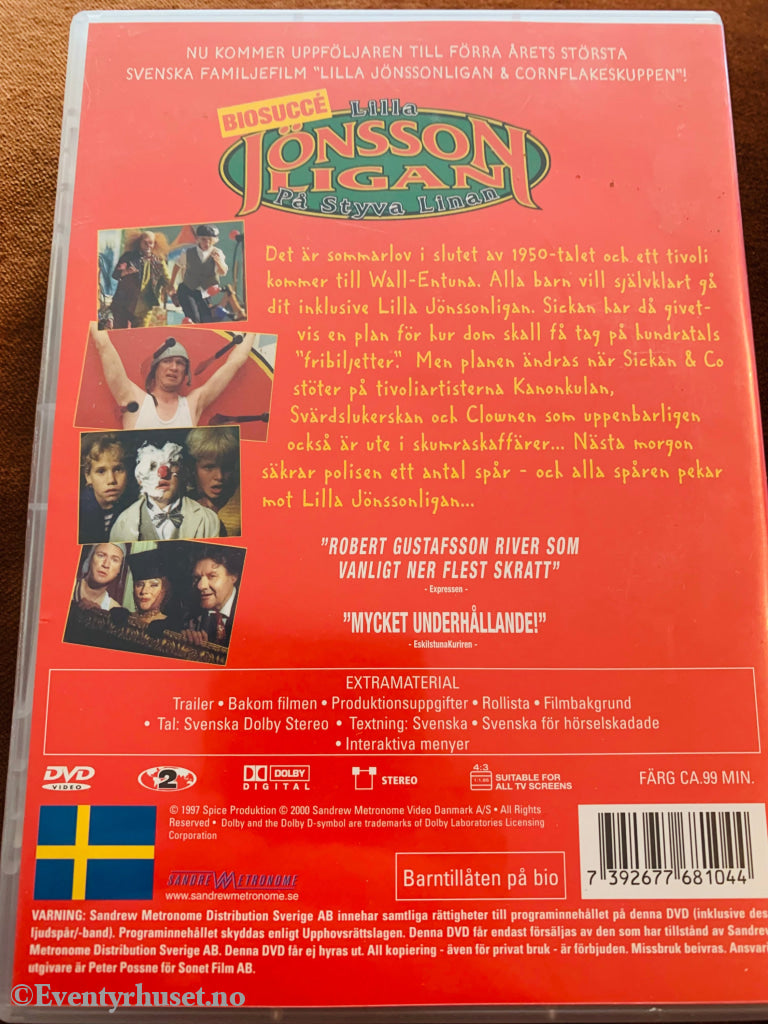 Lilla Jönssonligaen På Styva Linan. 1997/00. Dvd. Dvd