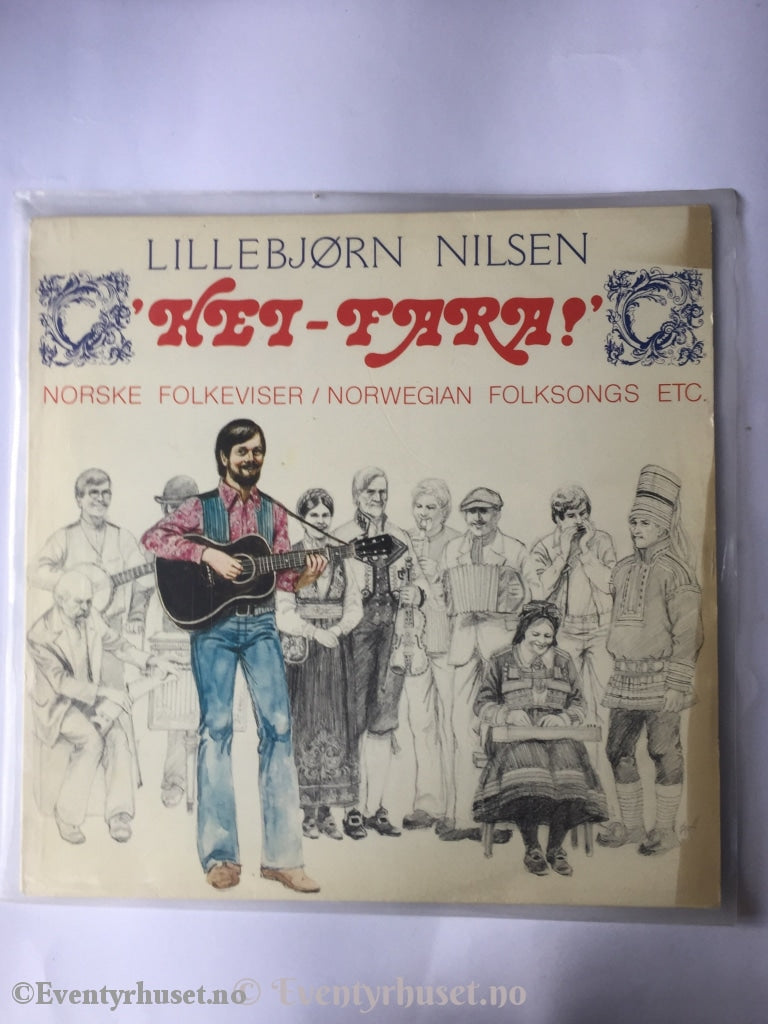 Lillebjørn Nilsen. Hei - Fara! . Grammofon Plate. Plate