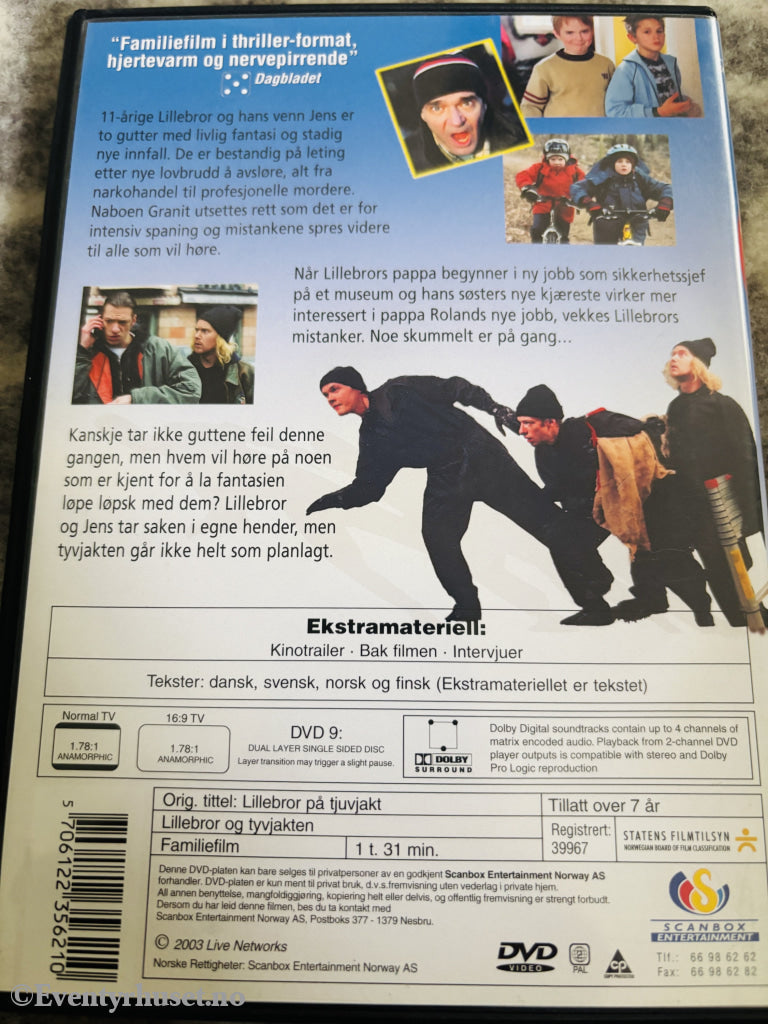 Lillebror og Tyvjakten. DVD.