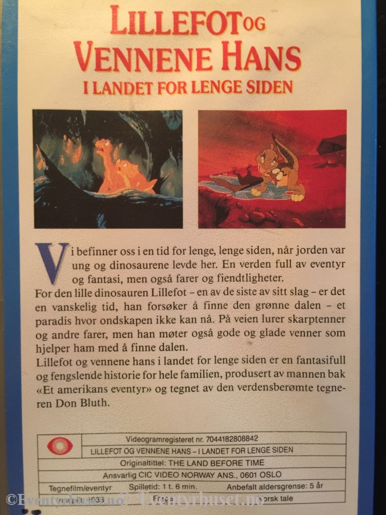 Lillefot Og Vennene Hans 1. 1988. I Landet For Lenge Siden. Produsert Av Steven Spielbergs Amblin
