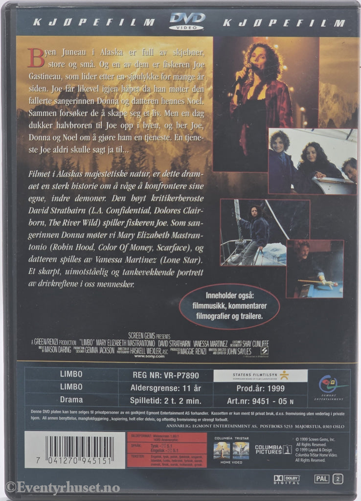 Limbo. 1999. DVD.