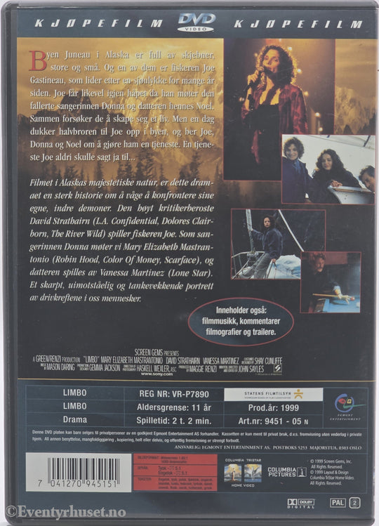Limbo. 1999. DVD.