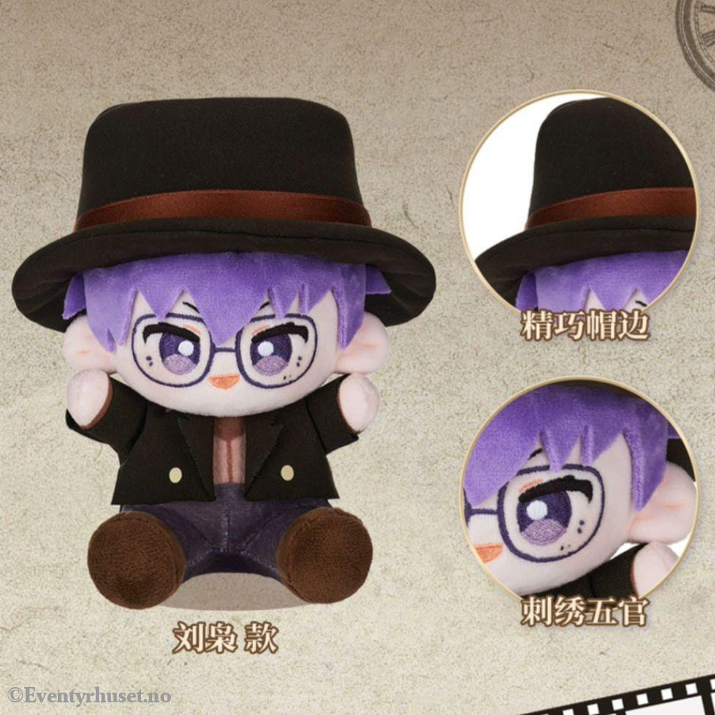 Link Click Plush Figure Yingdu Arc Liu Xiao 15 cm Manga & Anime