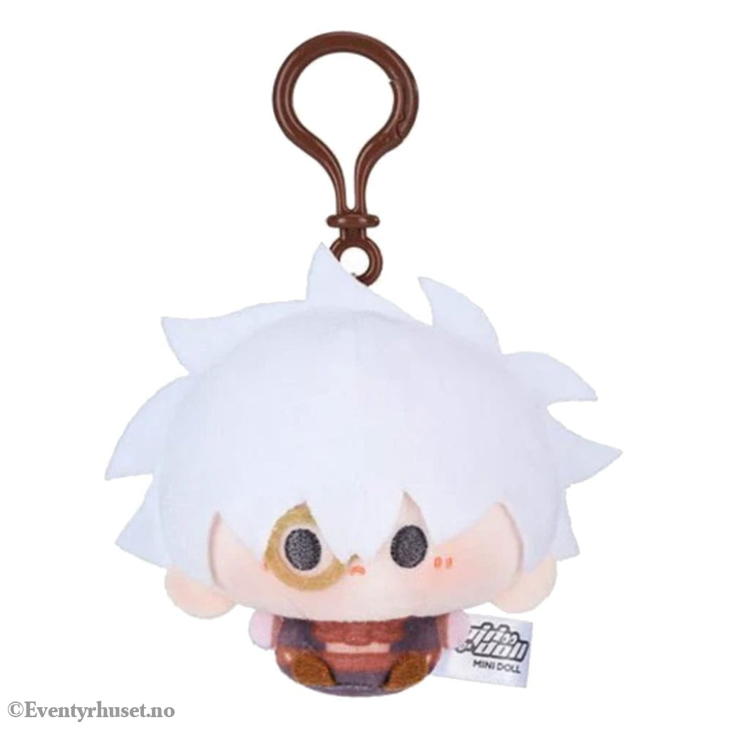 Link Click Plush Keychain Yingdu Arc Lu Guang 8 cm Fashion & Accessories