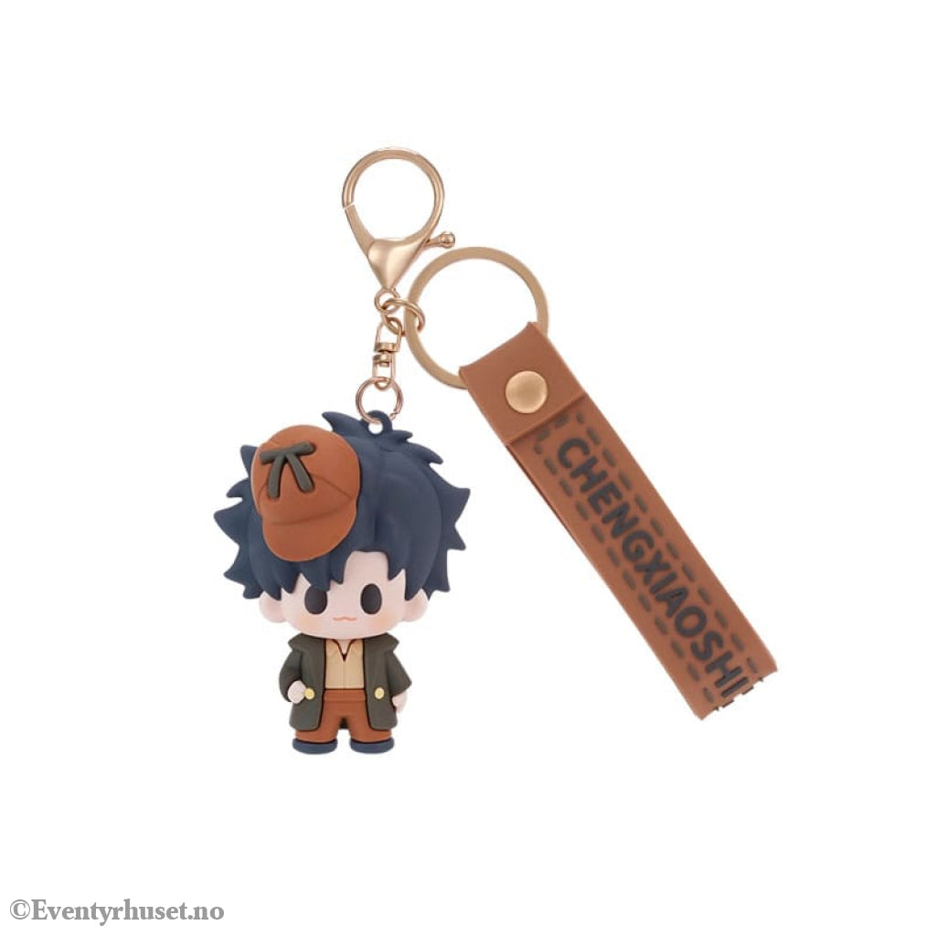 Link Click Rubber Keychain Cheng Xiaoshi 6 cm Fashion & Accessories