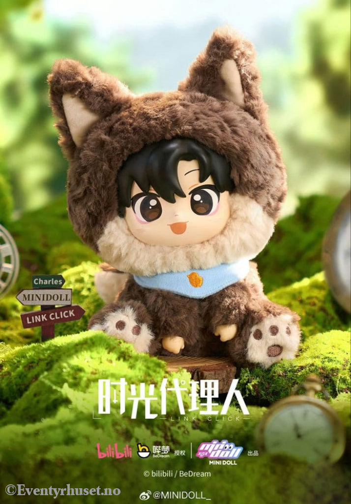 Link Click Soft Vinyl Head Plush figure Wonderland series Cheng Xiaoshi 23 cm Manga & Anime