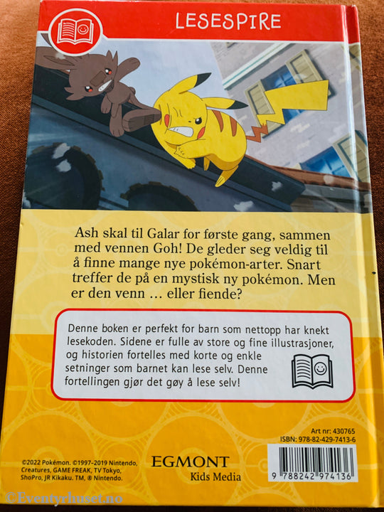 Litor/Egmont. Pokémon Reiser-serien: Velkommen til Galar! 2021. Bok.