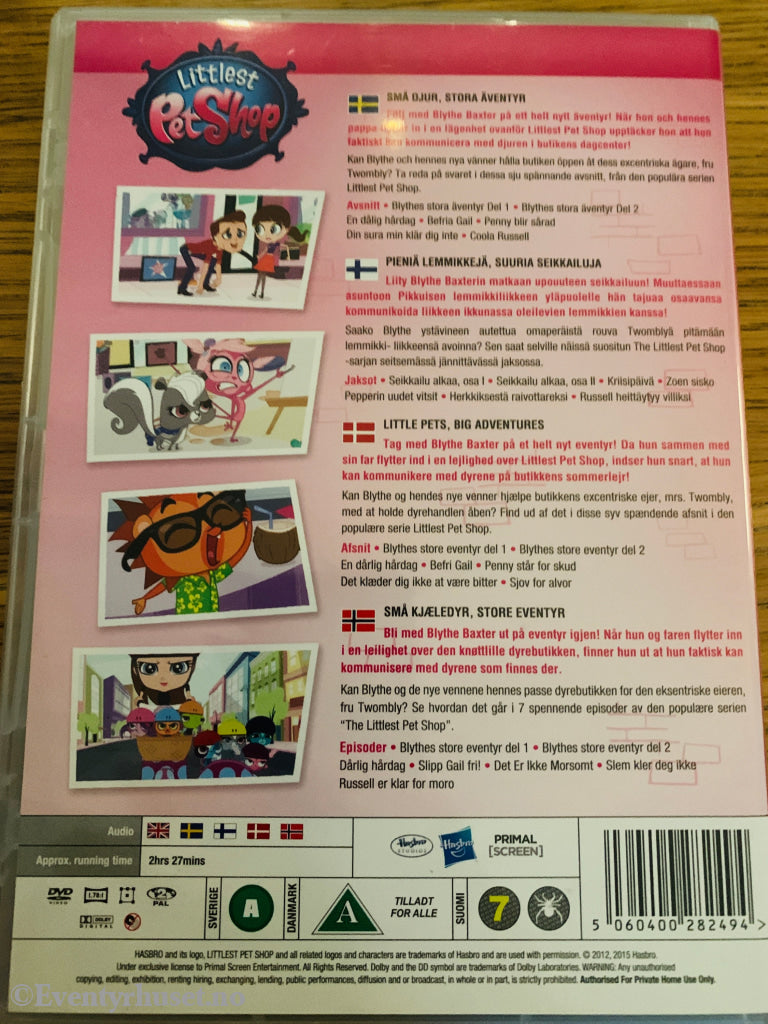 Littlest Pet Shop: Little Pets, Big Adventures (2012). DVD.