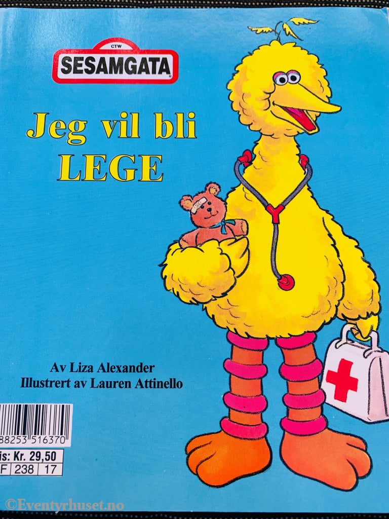 Liza Alexander. Jeg vil bli lege.