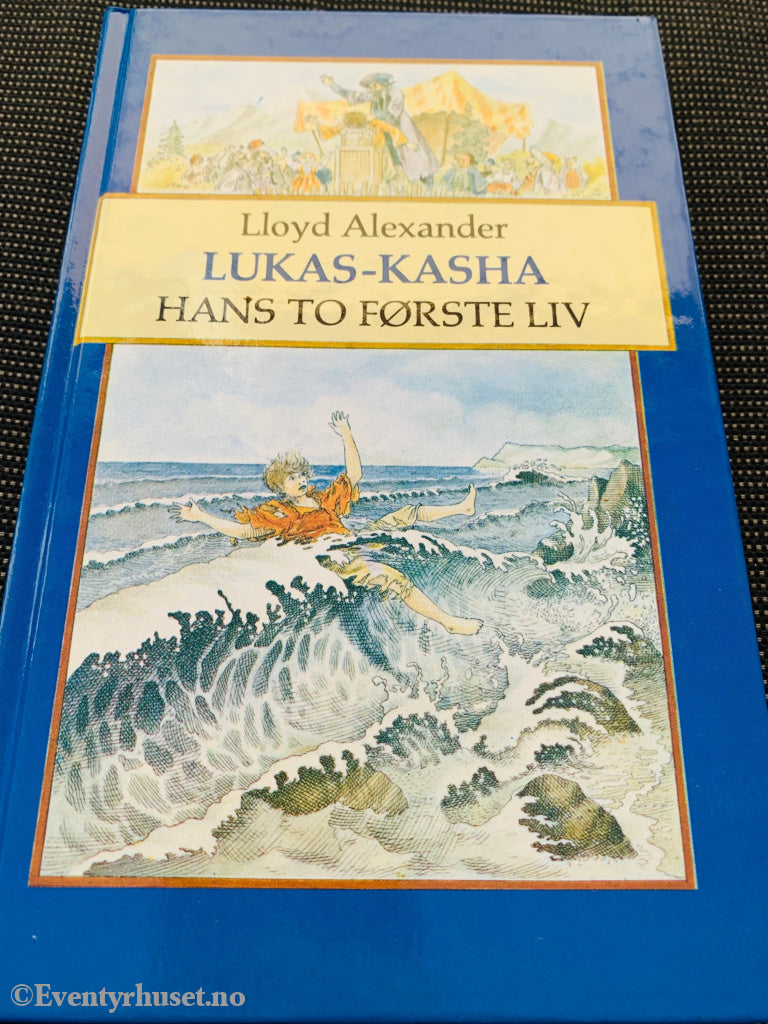 Lloyd Alexander. 1980/83. Lukas-Kasha - Hans To Første Liv. Fortelling