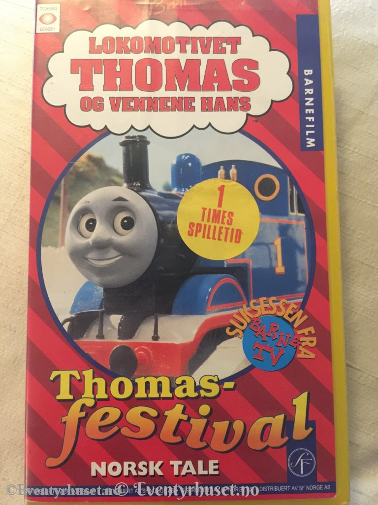 Lokmotivet Thomas. Thomas-Festival. 1994. Vhs. Vhs