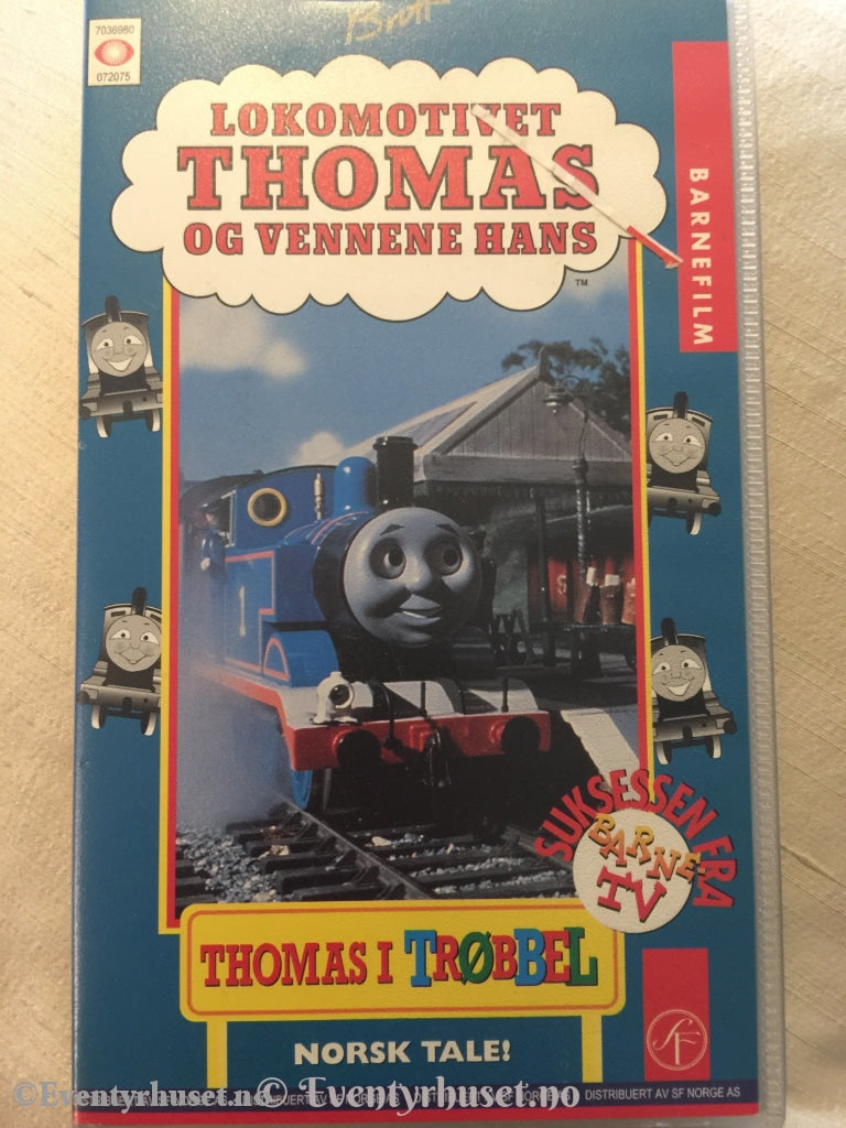 Lokmotivet Thomas. Thomas I Trøbbel. 1994. Vhs. Vhs