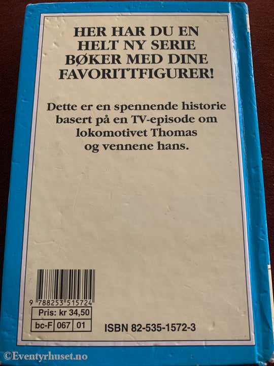 Lokomotivet Thomas. James og tjærevognene. 1989. Bok.