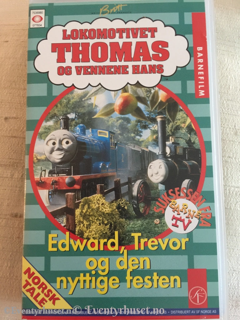 Lokmotivet Thomas Og Vennene Hans. 1994. Edward Trevor Den Nyttige Festen. Vhs. Vhs