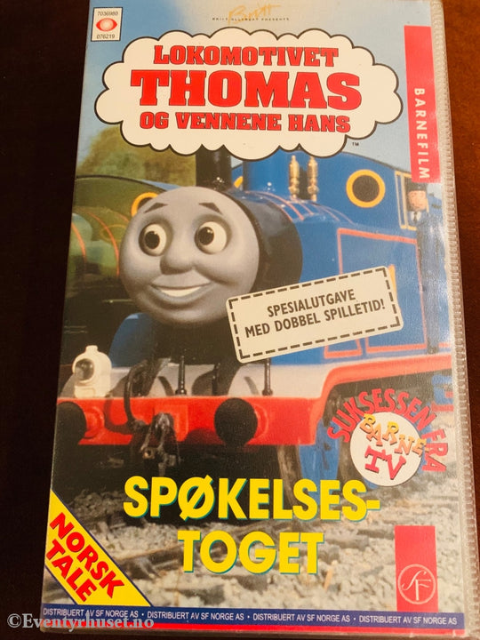 Lokomotivet Thomas Og Vennene Hans. 1994. Spøkelsestoget. Spesialversjon! Vhs. Vhs