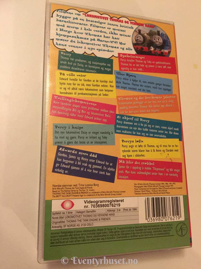 Lokomotivet Thomas Og Vennene Hans. 1994. Spøkelsestoget. Vhs. Vhs