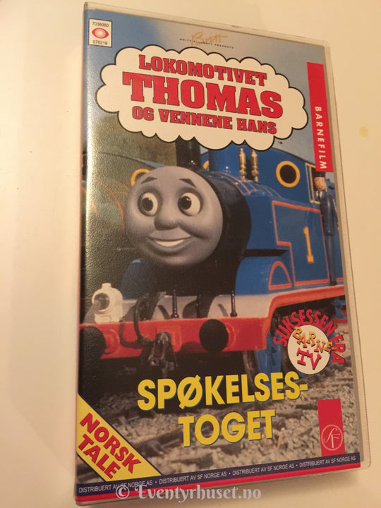 Lokomotivet Thomas Og Vennene Hans. 1994. Spøkelsestoget. Vhs. Vhs