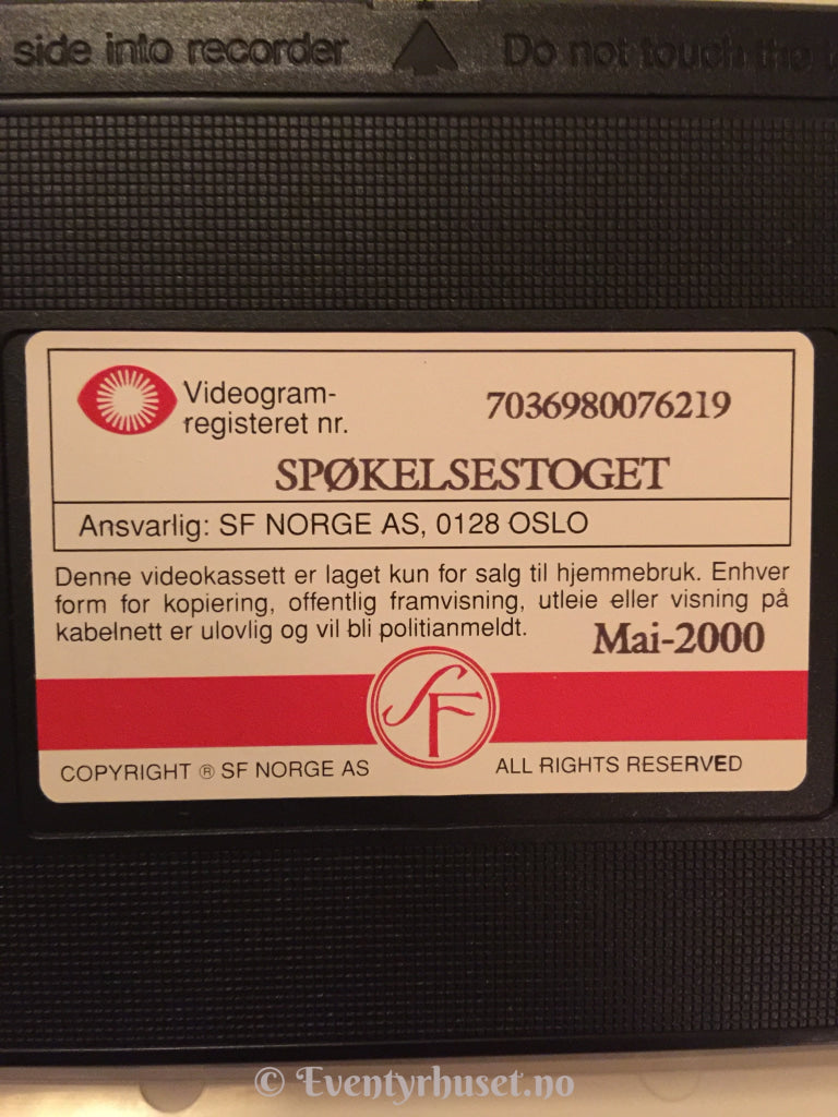 Lokomotivet Thomas Og Vennene Hans. 1994. Spøkelsestoget. Vhs. Vhs
