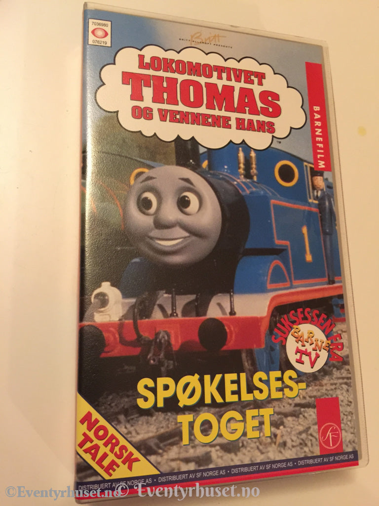 Lokomotivet Thomas Og Vennene Hans. 1994. Spøkelsestoget. Vhs. Vhs