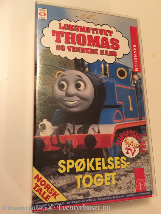 Lokomotivet Thomas Og Vennene Hans. 1994. Spøkelsestoget. Vhs. Vhs
