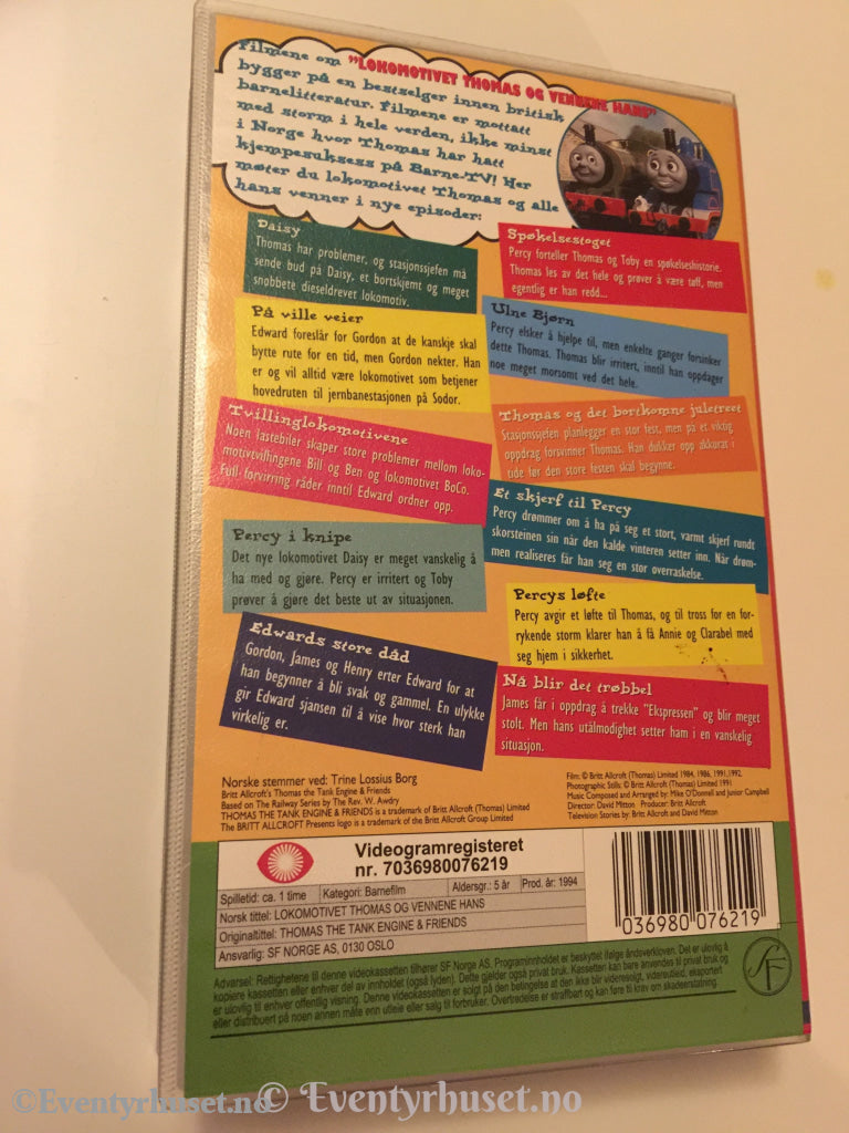 Lokomotivet Thomas Og Vennene Hans. 1994. Spøkelsestoget. Vhs. Vhs