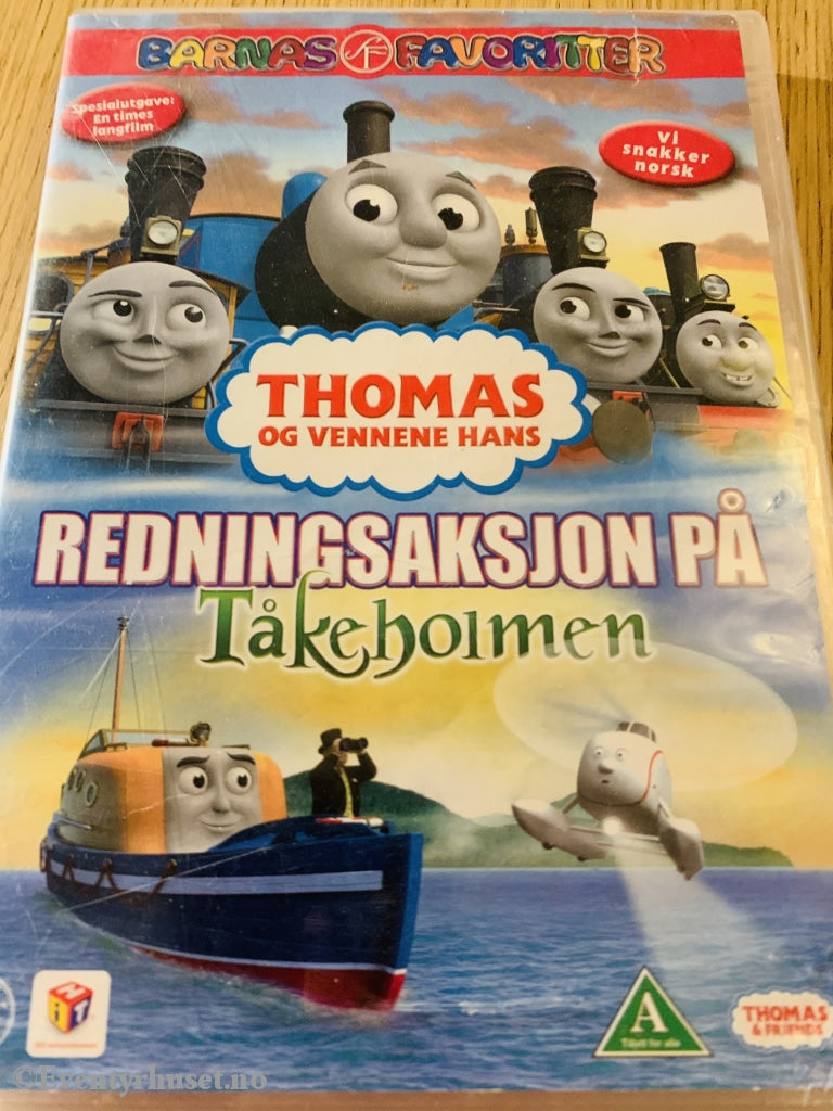 Lokomotivet Thomas Og Vennene Hans. 2010. Redningsaksjon På Tåkeholmen. Dvd. Dvd