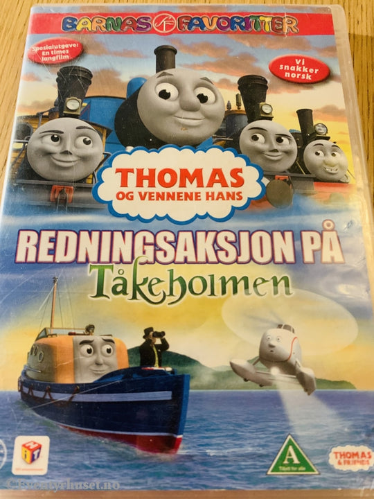 Lokomotivet Thomas Og Vennene Hans. 2010. Redningsaksjon På Tåkeholmen. Dvd. Dvd