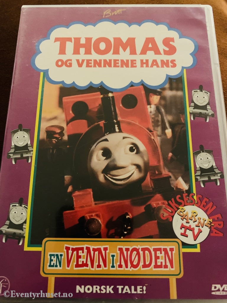 Lokomotivet Thomas Og Vennene Hans. En Venn I Nøden. 1994. Dvd. Dvd