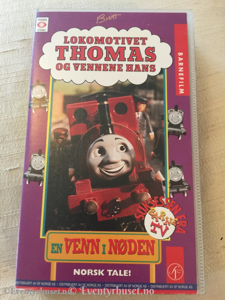 Lokmotivet Thomas Og Vennene Hans. En Venn I Nøden. Vhs. Vhs