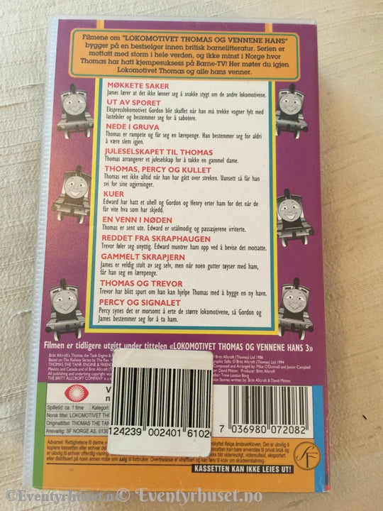Lokmotivet Thomas Og Vennene Hans. En Venn I Nøden. Vhs. Vhs