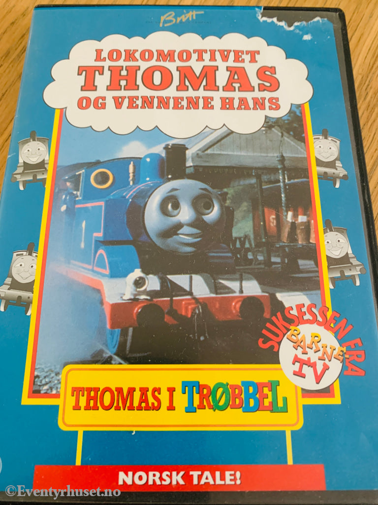 Lokomotivet Thomas og vennene hans: Thomas i trøbbel (2003). DVD. Liten rift i omslag.