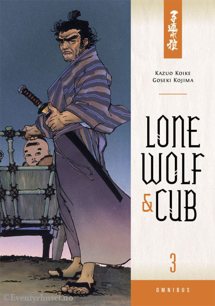 Lone Wolf and Cub Omnibus Manga Volume 3 Home & Gifts