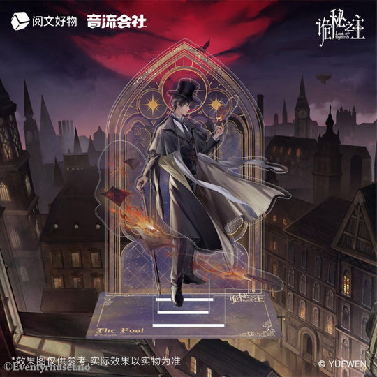 Lord of Mysteries Acrylic Diorama Backlund’s Night Series The Fool 18 cm Manga & Anime