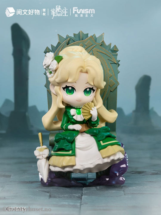 Lord of Mysteries Mini Figures Invitation of Fate 9 cm Display (9) Collectibles