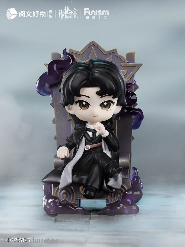 Lord of Mysteries Mini Figures Invitation of Fate 9 cm Display (9) Collectibles