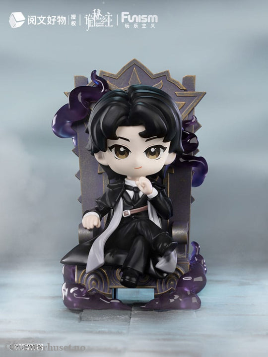Lord of Mysteries Mini Figures Invitation of Fate 9 cm Display (9) Collectibles