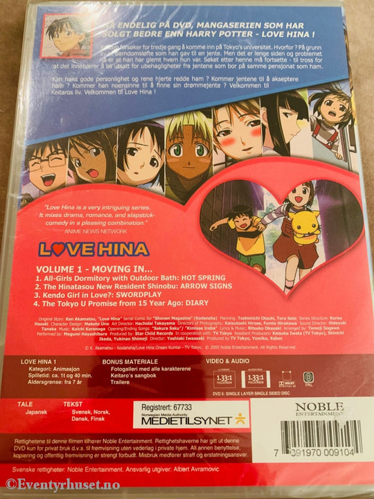 Love Hina. Vol. 1. Dvd. Ny I Plast! Dvd