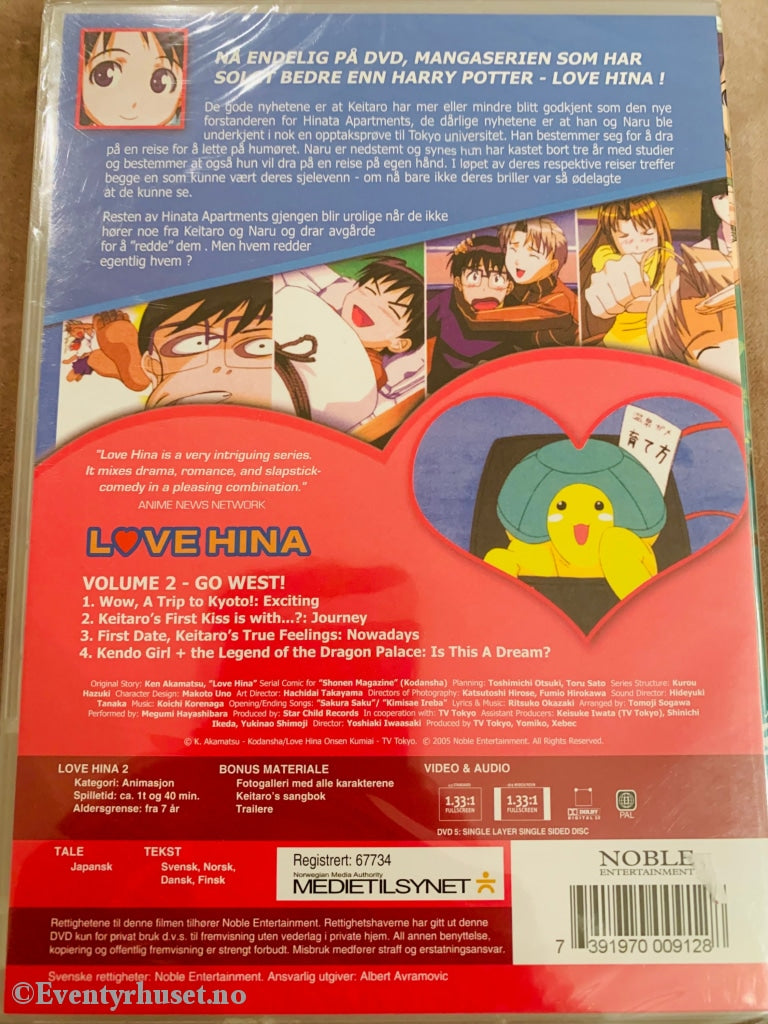 Love Hina. Vol. 2. Dvd. Ny I Plast! Dvd