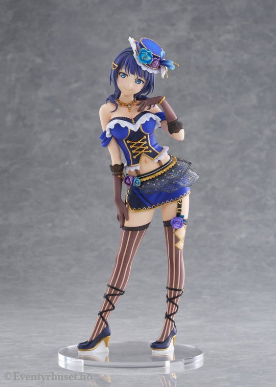 Love Live! Nijigasaki High School Idol Club PVC Statue 1/7 Asaka Karin 23 cm Manga & Anime