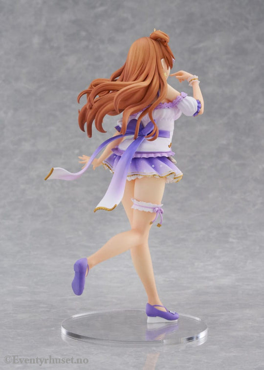 Love Live! Nijigasaki High School Idol Club PVC Statue 1/7 Konoe Kanata 22 cm Manga & Anime