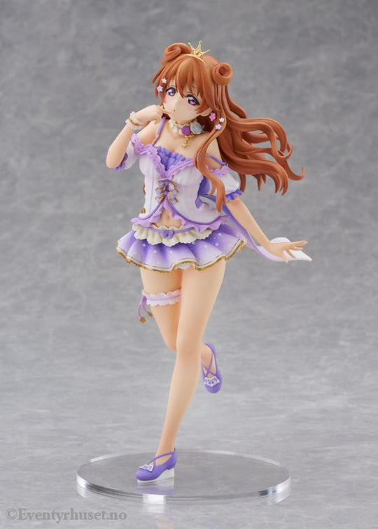 Love Live! Nijigasaki High School Idol Club PVC Statue 1/7 Konoe Kanata 22 cm Manga & Anime