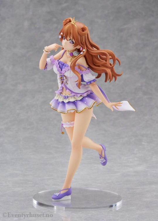 Love Live! Nijigasaki High School Idol Club PVC Statue 1/7 Konoe Kanata 22 cm Manga & Anime
