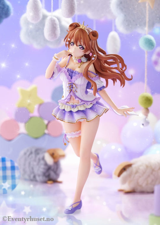 Love Live! Nijigasaki High School Idol Club PVC Statue 1/7 Konoe Kanata 22 cm Manga & Anime