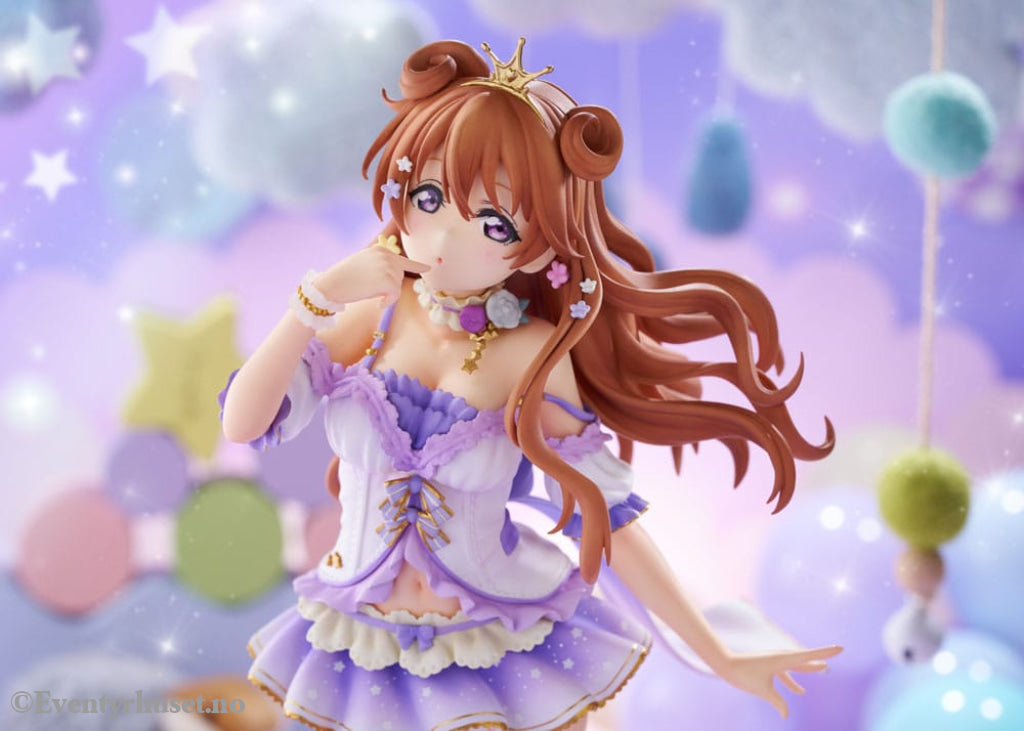 Love Live! Nijigasaki High School Idol Club PVC Statue 1/7 Konoe Kanata 22 cm Manga & Anime